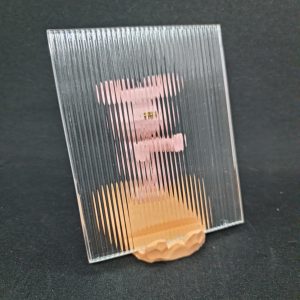 Plutelite-B PATTERN GLASS